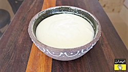 سس سفید لازانیا ساده خوشمزه سس...