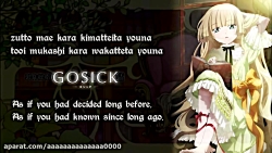 Hd Gosick Opening 1 Gosick ゴシック Op Destin Histoire