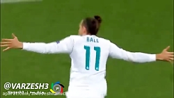 سوپر گل گرت بیل به لیورپول(رئا...