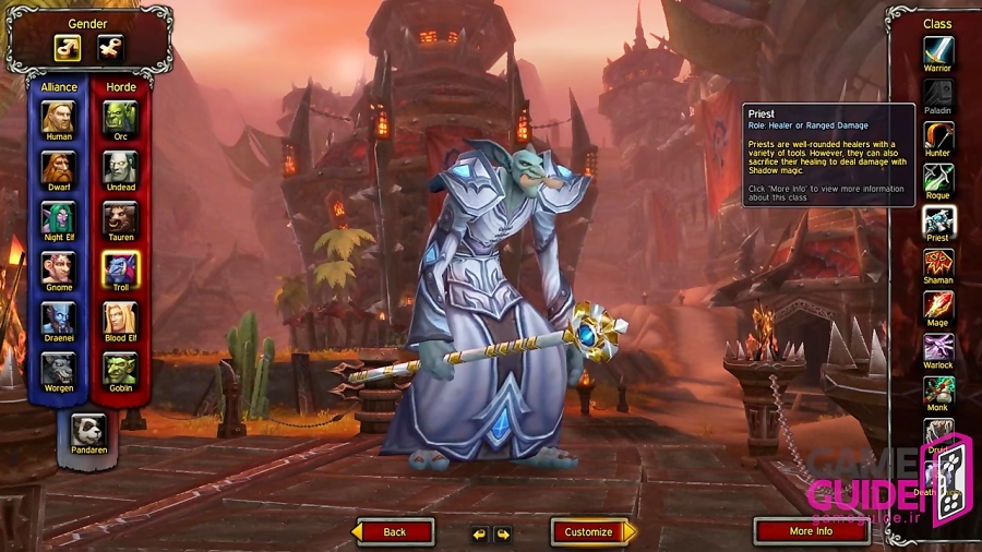 آموزش مقدماتی بازی World of Warcraft قسمت اول