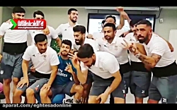 شادمانی رئالی های تیم ملی پس از قهرمانی در جام قهرمانان شادمانی رئالی های تیم م...