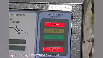 تجهیزات پزشکی 9124738625 ارتودنسی