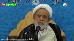 شیخ حسین انصاریان | توشه سفر آ...