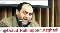 انقلاب_اسلامی یک تهاجم فرهنگی بود به دشمن انقلاب_اسلامی یک تهاجم ...