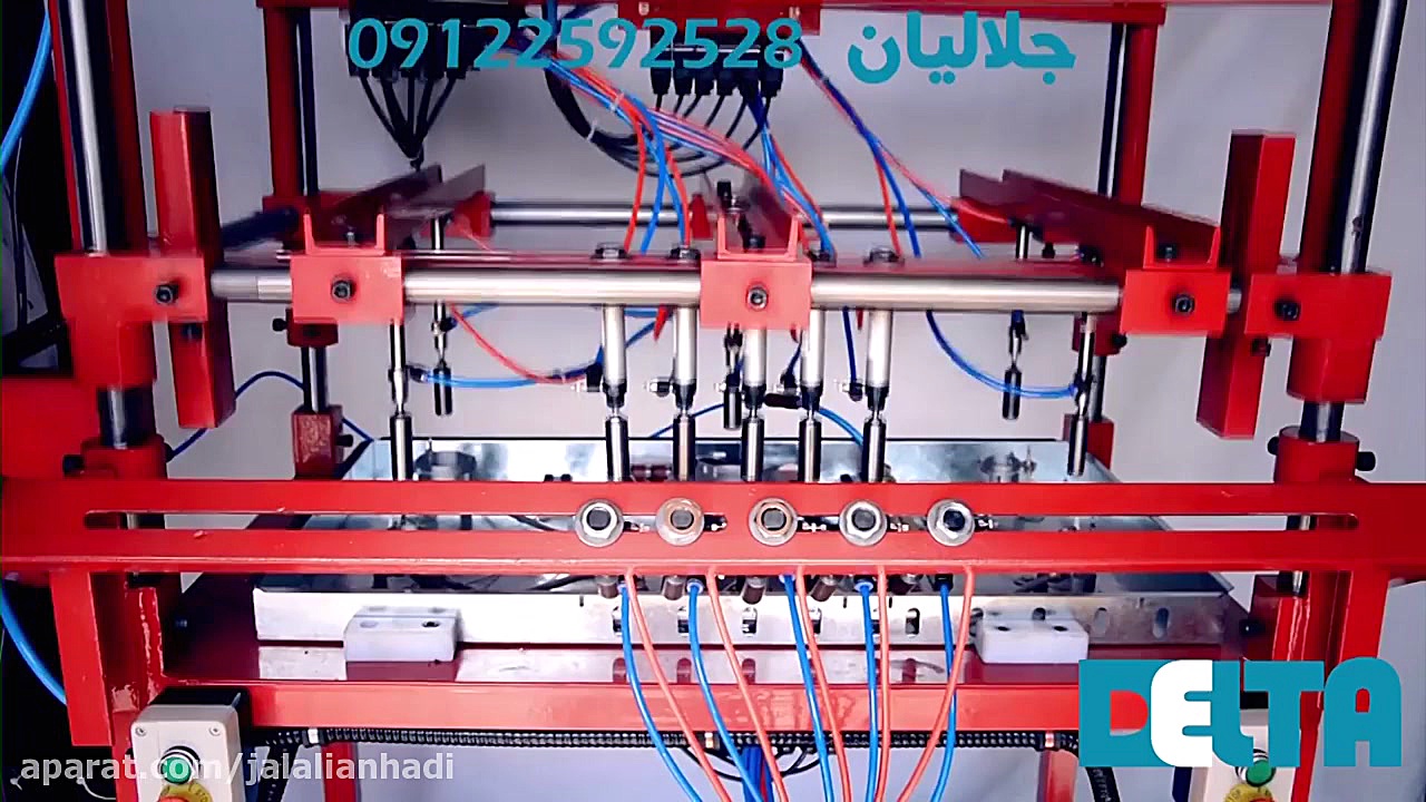 دستگاه تست نشتی اجاق گاز لیزر موهای زائد