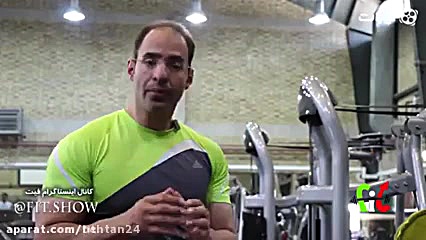 دکتر میری_ آموزش حرکات تقویت کننده عضله دلتوئید خلفی دکتر علیرضا میری