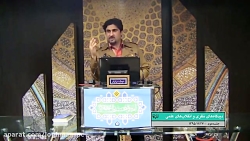 جلسه دوم لقمان؛ دیدگاه های نظری و انقلاب های علمی جلسه دوم لقمان؛ دیدگاه ...
