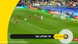 اخبار ورزشی 6 خرداد 1397 اخبار ورزشی 6 خرداد 1397
