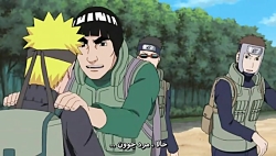 ناروتو شیپودن قسمت 223 (فارسی)