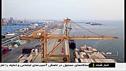 محصول استراتژیك پتروشیمی جم محصول استراتژیك پتروشی...