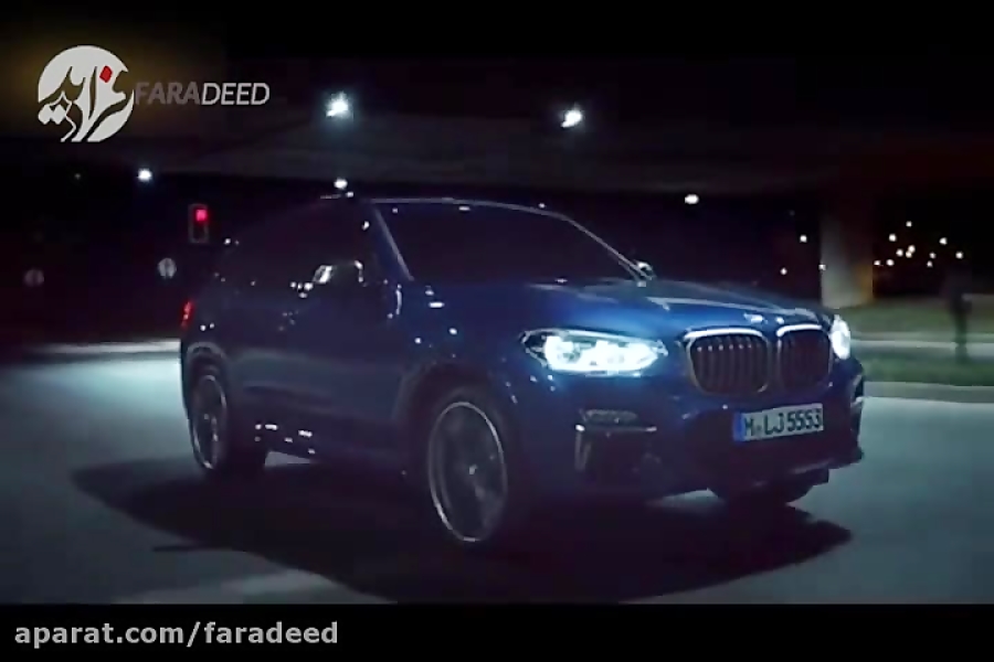 ب ام و “ایکس 3” مدل 2018، مقتدر تر از همیشه