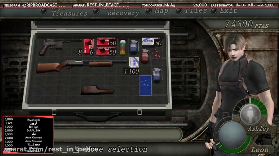 پارت 2 استریم Resident Evil 4 HD دوبله فارسی