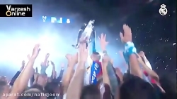 جشن قهرمانی رئال مادرید در است...