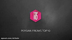 دابسمش جالب و دیدنی  از محسن ب...