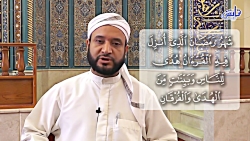 دوستی با قرآن، دستاوردی نیک از...