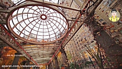 خوش فکر باش