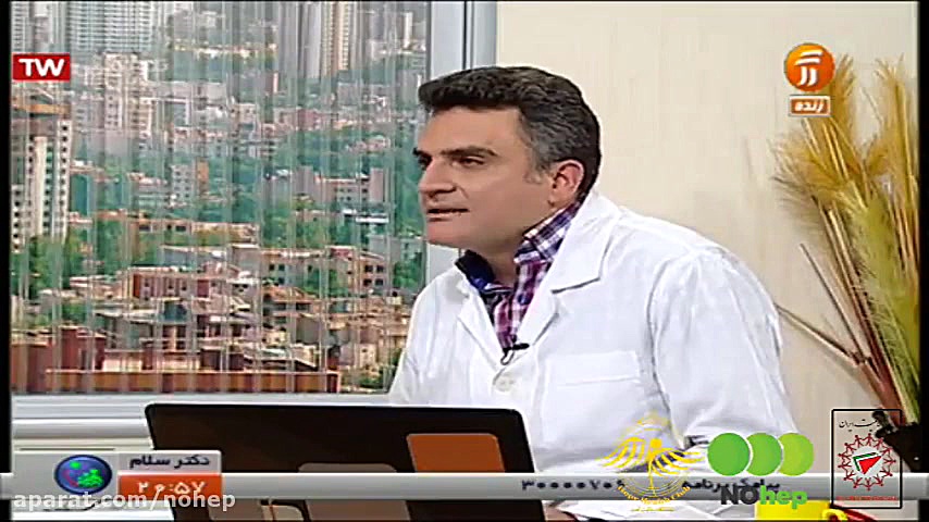 علائم هپاتیت پوسیدگی دندان