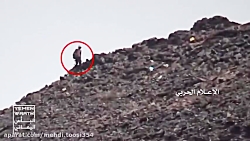 تک تیرانداز یمنی و سرباز سعودی...