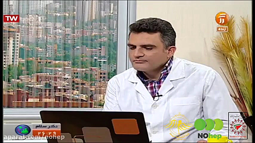 واکسناسیون هپاتیت بی لیزر صورت