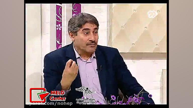 بیماریهای کبدی و هپاتیت دندانپزشک زیبایی