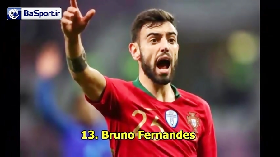 23 ستاره پرتغال در جام جهانی 2018 روسیه زمان322ثانیه