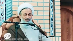 ناگفته های استاد پناهیان دربار...