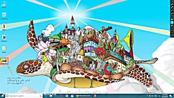 پست گذاشتن در اینستاگرام در کا...