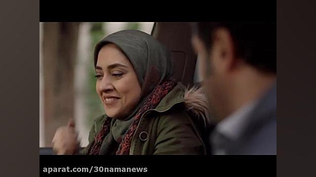تیزر فیلم دشمن زن زمان59ثانیه