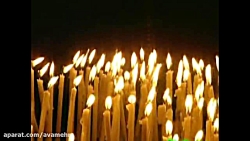 بی رو تو هر کس گذرد لیل و نهار...