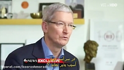 دولت نظارت  - ادوارد اسنودن