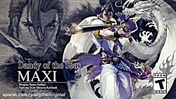تریلر رونمایی از Maxi در Soul Calibur VI