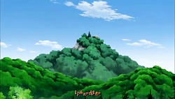 ناروتو شیپودن قسمت 240 (فارسی)