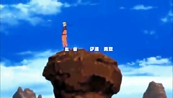 ناروتو شیپودن قسمت 245 (فارسی)