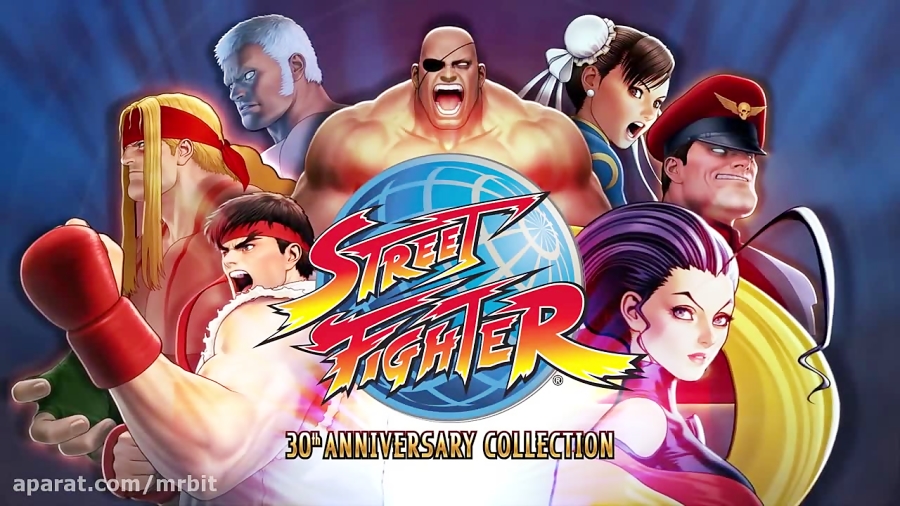 Street Fighter 30th Anniversary Collection منتشر شد