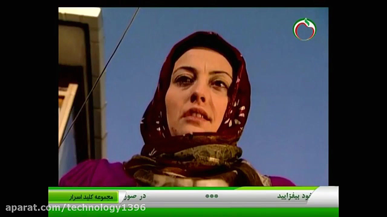 کلید اسرار - قسمت 2 تست کورتیزول دیورنال