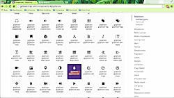قسمت 14 آموزش Bootstrap