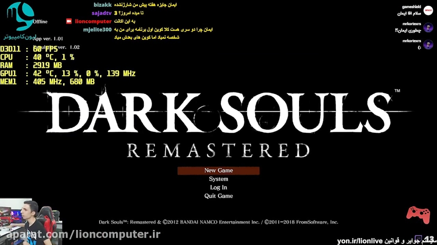 گیم پلی - بازی Darksouls Remaster با GTX 1080Ti TRIO