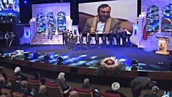 گروه سرود ندای ثامن، سرود آرام...