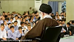 نماهنگ نوبت شماست