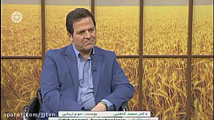 کاشت ابرو ، کارشناس: دکتر سعیدکاظمی (پوست مو و زیبایی) ایکلوزوماب
