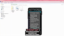 اضافه نمودن زبان فارسی موبایل...