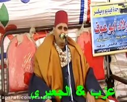 استاد سید متولی عبدالعال محفل...