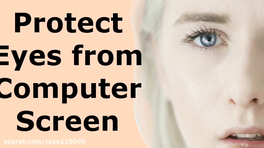 5 Ways To Protect Eyes From Computer Eye care tips for computer users