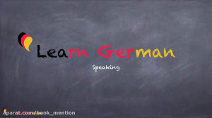 Learn German | German Speaking | Meine Arb...