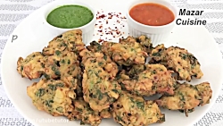 Easy And Tasty Pakora Recipe F...