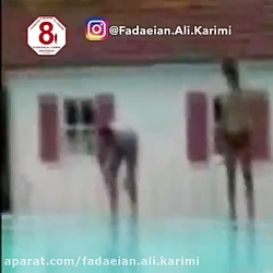 علی کریمی و مسابقه شنا با مهرزاد معدنچی