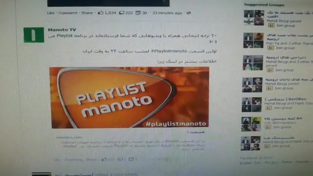 امیرتتلو رو با چاقو زدن کربتوزوماب