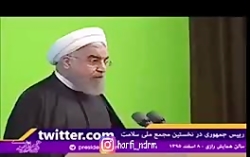 کلیپ طنز اجتماعی