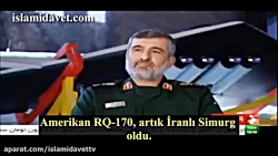 İran duuml;şuuml;rduuml;ğuuml; Amerikan İHA#039;sı RQ170 geliştirerek Simur