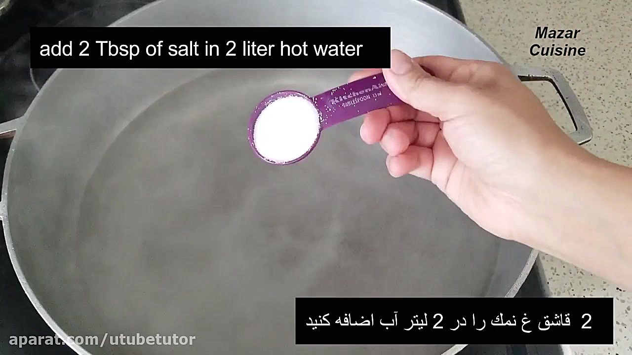 EASY  SIMPLE BASMATI  PLAIN WHITE RICE RECIPE,AFGHANI RICE RECIPE,CHALAW ,AFGHANI زمان188ثانیه